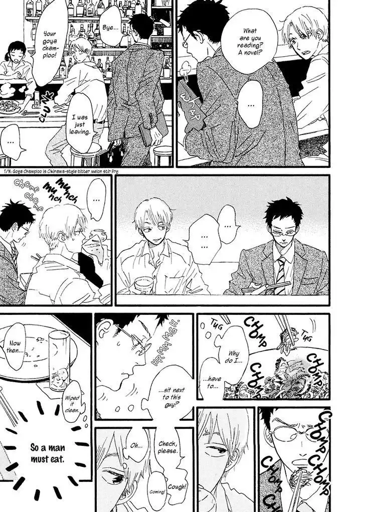 Sekine-kun no Koi Chapter 27 4